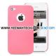 Matte Ultra Slim Hard Case Cover For iPhone 4S - Pink