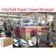 15 Bundle/min Kraft Paper Touch Screen Tissue Paper Roll Wrapping Machine