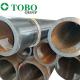 Hot selling low alloys carbon steel tube alloy pipe fitting with good quality