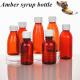 3oz 100ml Medical Syrup Bottles Small Liquid Medicine Container