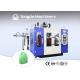 HDPE 5L Plastic Bottle Blow Molding Machine 80mm Fully Automatic Double Station
