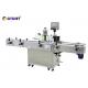 Labeling Machine Square Can Sticker Labeling Machine Automatic Round Bottle Labeling Machine double side sticker