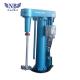 7.5L 800kg Weight 230mm Dispersion Disk Diameter Paint Mixing Machine with CE