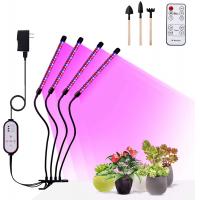 Remote Control SMD 5730 Indoor Plant Grow Lights 10 Dimmable Brightness