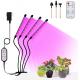 Remote Control SMD 5730 Indoor Plant Grow Lights 10 Dimmable Brightness