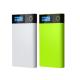 Intelligent Power Bank with LED Screen to Show Battery Level, Output Current and