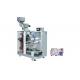 TIANHE Touch Screen Full Auto Aluminum Foil Tablets Pills Packaging Machine