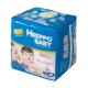 BTC PE Film SAP Infant Baby Diapers Super Dry Disposable Breathable