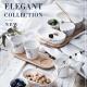 SGS elegant collection Fine China Porcelain Full Afternoon Tea Sets