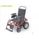 70Kgs 4 Wheel Drive Power Wheelchair 8km/H Dual 24V 320W Motors