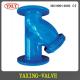 BS2080 Y Strainer