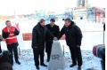 Process Test Ceremony of HCRDI 5,000t/d in Russian Cement Plant