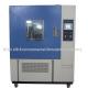 Digital Display Programmed Constant Temperature and Humidity Machine
