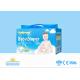 Private Label Custom Baby Diapers Comfortable Surface One Time Use