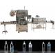 Silver Shrink Sleeve Labeling Machine With Man - Machine Controlling Technology