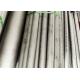 ASTM Stainless Steel Heat Exchanger Tubes Pipes 304L 316L 304