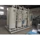H2 Deoxo Hydrogenation Purifier 99.999% Nitrogen Production Unit Steel Cooper Industry