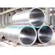 Aluminum Extruded Seamless Steel Tube ASTM B241 6061-T6/6063-T6/6063