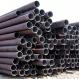 ASTM A573 Mild Carbon Steel Tube Pipe CS 3 Inch 4 Inch Outer Diameter 4mm