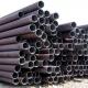 ASTM A573 Mild Carbon Steel Tube Pipe CS 3 Inch 4 Inch Outer Diameter 4mm