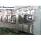 12000-40000 BPH Auto Plastic Bottle Moulding Machine , Bottle Blow Molding Machine