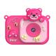 Y8 Children's Digital Camera 1080P HD Video Anti Blu Ray Children's Game Camera