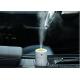 Car Air Mister Humidifier , Portable Cool Mist Humidifier DC5V / 4W With USB Port