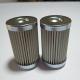 Stainless Steel Filter Element For High Pressure Hydraulic Systems 852034DRG25