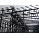 75 * 25 * 9m Metal Frame Workshop , Energy Saving Prefabricated Steel Structure