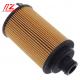 Direct Sale 14*14*32 Diesel Oil Engine Filter E4G16-1012040 with OE NO. E4G16-1012040