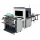 Automatic Dual-Channel High-Speed And High-Precision Rigid Box Vision Positioning Machine