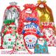 Assorted Sizes, Reusable Plastic Santa Wrapping Gift Bag In 8 Sizes And 8 Designs With Tags Xmas Holiday Presents