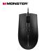 Monster KM2 Computer Mechanical Keyboard Mouse With Cyan Axis