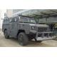                                  Anti Riot Truck/Army Anti-Riot Wheeled Police Armoured Vehicle/4X4 Military Chassis Nr3 Anti Riot Vehicle             