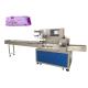 180bags/min Shrink Packaging Machine ISO9001 Tissue Paper