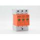 SPD 220 / 380V AC Type 2 Surge Protection Device Overvoltage Protection High Standard