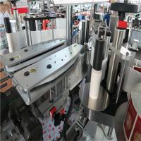 Sticker High Speed Labeling Machine  Flat Bottle On Front And Back Side