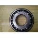 B45-90 auto gearbox bearing special deep groove ball bearing 45*100*21mm