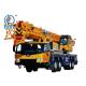 XCMG QAY1200 All Terrain Crane Biggest Mobile Truck Mount Crane With Weichai Engine