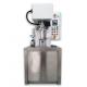 5L Liquid Soap Emulsifier Mixer Machine Chemical Machinery Vacuum Homogenizer Mixer