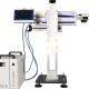 Industrial Ultraviolet UV Laser Marking System Multifunctional High Performance