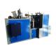 Stable Hot Drink Paper Cup Machine Professional For Coffee / Tea Cup