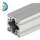 DY-100100C Frame Support Of Oceanic Aluminum Alloy Profile Industrial