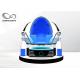 Customized Color 9D VR Egg Cinema Rotation Platform Triple Seats