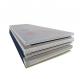 Q345 Hot Rolled Carbon Steel Plate ASTM A36 Sheets For Construction 25mm