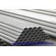 N10001 Ni-cr-fe-mo-cu Alloys n06007 Nickel Alloy Pipe , 14'' steel pipe SCH40