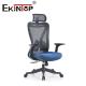 Best Price Office Mesh Chair Swivel Wheels Office Mesh Chair Ergonomic Office Mesh Chair