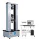 Hydraulic universal testing machine TM2011 Column Testing Machine Tensile Apparatus universal hardness testing machine