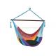 Multi Colored Rainbow Grand Caribbean Lounge Hammock Chair With Pillow 275 Pounds Capacity