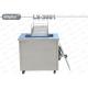 Industrial Heater Exchange Autoparts Ultrasonic Cleaner 28kHz With Filter System